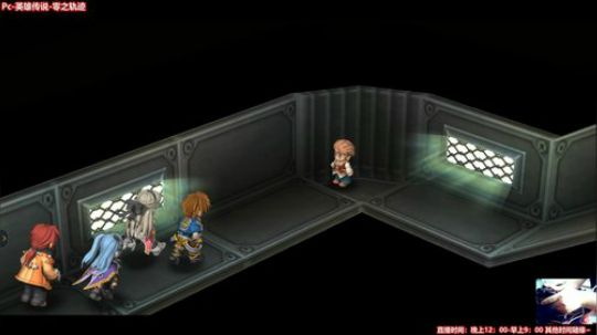 Pc-英雄传说-零之轨迹 2018-06-16 13点场