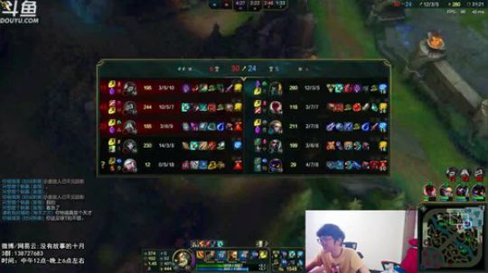 十月船长：峡谷高端局 2018-06-20 14点场