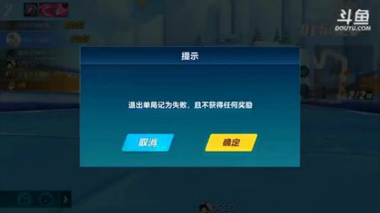 不完整的旋律 2018-06-20 20点场