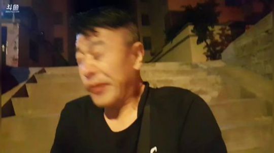 龙马精神丶老狼哥发布了一个斗鱼视频2018-06-21