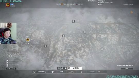 日常拿人头！