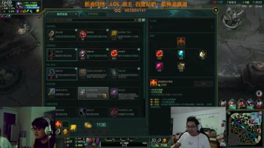 鱼家军丶胖头鱼UpUpUp发布了一个斗鱼视频2018-06-21