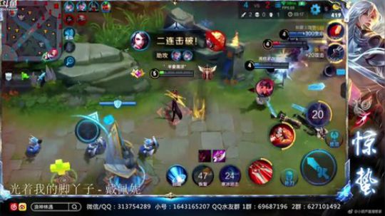 林遇遇上花脸龙发布了一个斗鱼视频2018-06-21