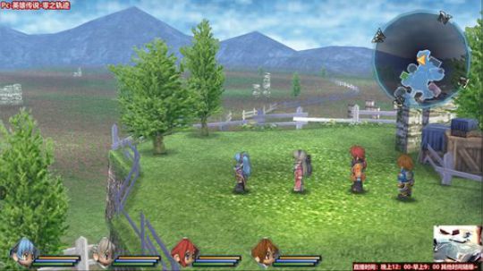 Pc-英雄传说-零之轨迹 2018-06-16 22点场