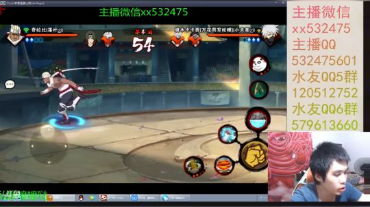 奶瓶：求一个30级骨鲲号~ 2018-06-22 17点场