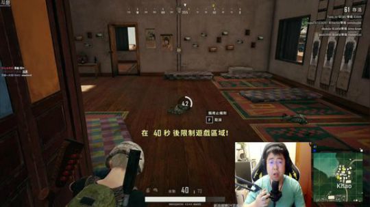 大哥遍地走吃鸡有没有-柯基魔吃鸡之路 2018-06-22 09点场