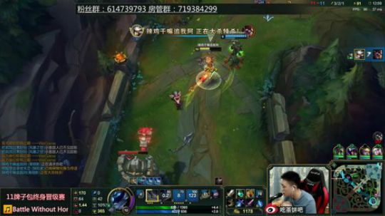 青钢影：征服者青钢影这版本必学！ 2018-06-22 17点场