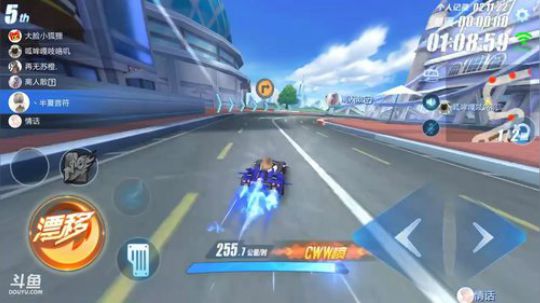 锦年：锦是锦年的年 2018-06-21 22点场