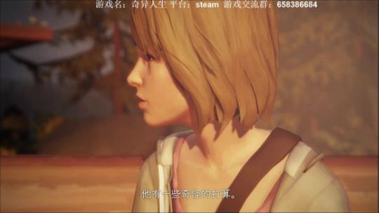 【XY】奇异人生 2018-06-21 16点场