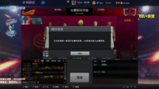 拾忆：天还是那么热啊啊啊 2018-06-21 18点场
