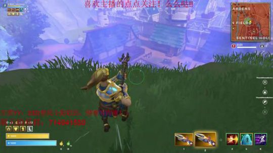 皇家领域，就是秀！！ 2018-06-20 16点场