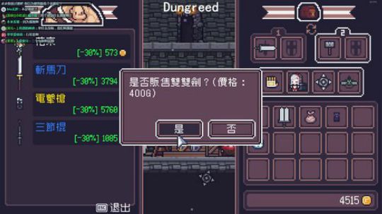 【三先生】小众恒久远，骚骚永流传 2018-06-22 01点场