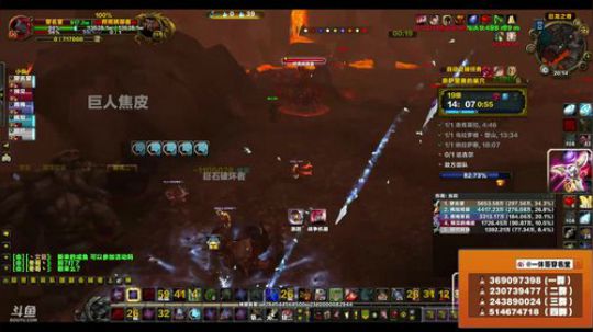 穿名堂：狂暴战大米！ 2018-06-22 19点场