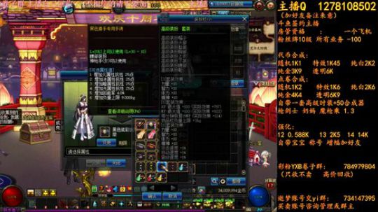 新天空和和和和和 2018-06-22 03点场