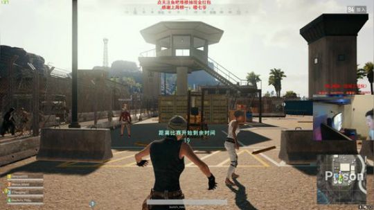 【狐半仙】修仙人生！ 2018-06-22 03点场