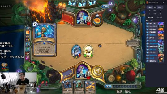5梦游不解释——法12