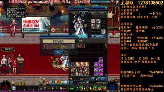 新天空和和和和和 2018-06-22 07点场