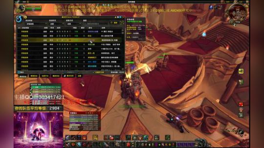 啪啪猎 吸匹竞技 2018-06-20 16点场