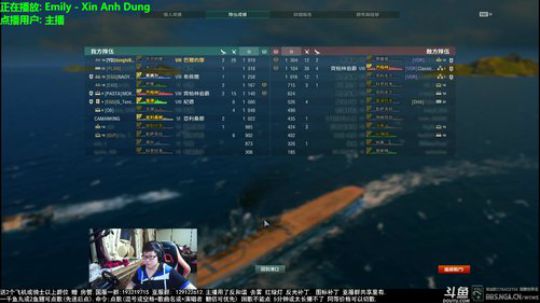 天涯 战舰世界 亚服公会成立! 2018-06-21 21点场