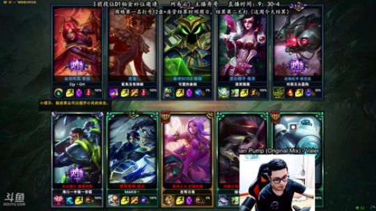 舟：寂寞的野区，无敌的我！ 2018-06-22 13点场