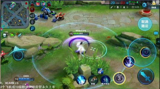 右手：天秀露娜马克，只求一败！ 2018-06-22 07点场