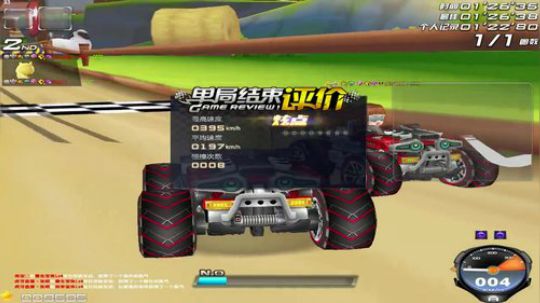 BN丶谭伟仪的直播间 2018-06-21 20点场