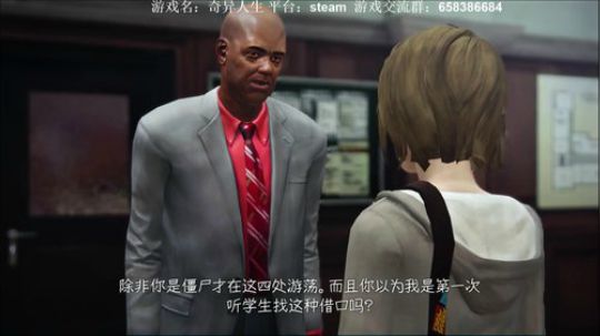 【XY】奇异人生 2018-06-21 14点场