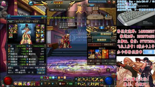 基柔、武极帮PK！办卡抽PK！ 2018-06-21 23点场