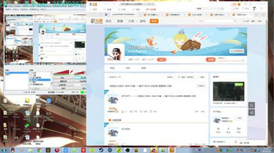 liyunanhj发布了一个斗鱼视频2018-06-22