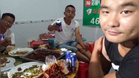 迎接敢死队送牛 2018-06-21 23点场