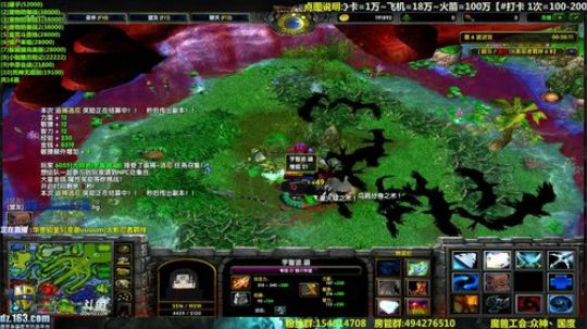 【岩】魔兽RPG放映室！点你所爱 2018-06-21 16点场