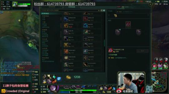 青钢影：明天冲峡谷前10 2018-06-22 13点场