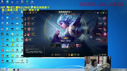 钻2高手，洗心革面怒上钻1 2018-06-22 10点场