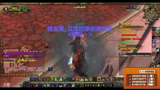穿名堂：战士刷橙子！！ 2018-06-22 11点场