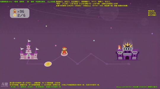 世界第一极难团 2018-06-21 15点场