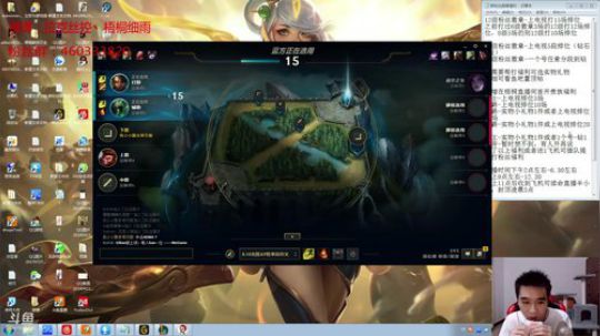 光辉控梧桐：不知道为什么，就是傻傻坚持 2018-06-22 16点场