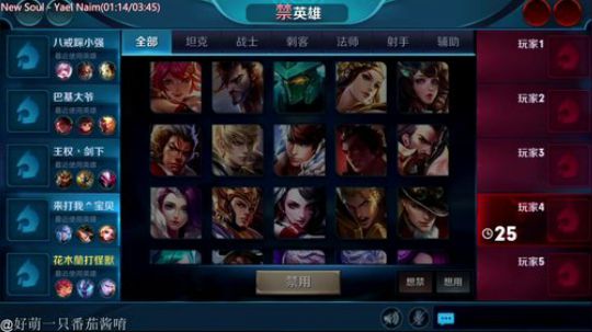 声控福利电竞小软妹 2018-06-22 00点场