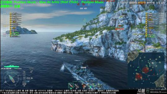 天涯 战舰世界 亚服公会成立! 2018-06-21 17点场