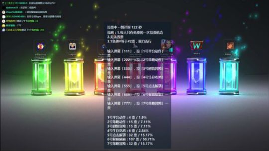 【三先生】小众恒久远，骚骚永流传 2018-06-21 21点场
