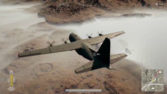 西北老狼哥哥发布了一个斗鱼视频2018-06-22