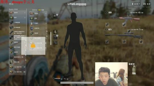 123213123123123 2018-06-21 21点场