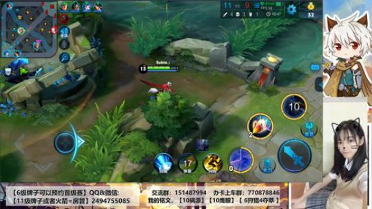 继续帮水友上王者！加油！ 2018-06-21 17点场