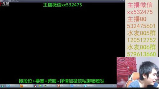 奶瓶：求一个30级骨鲲号~ 2018-06-22 15点场