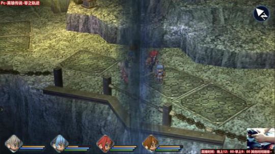 Pc-英雄传说-零之轨迹 2018-06-22 02点场