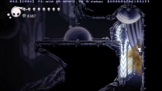 NS 空洞骑士 2018-06-22 05点场