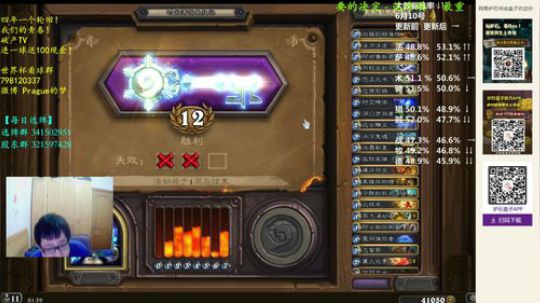 ace017发布了一个斗鱼视频2018-06-22