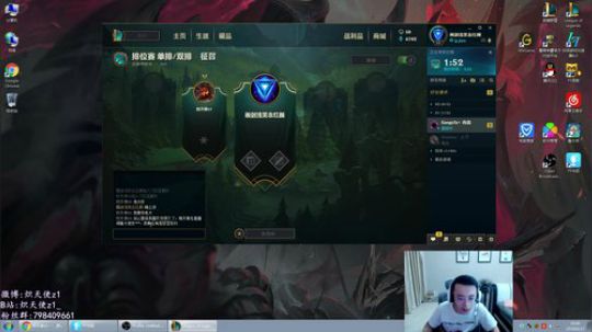 炽天使:剑魔似乎进军T1级别了。 2018-06-22 19点场