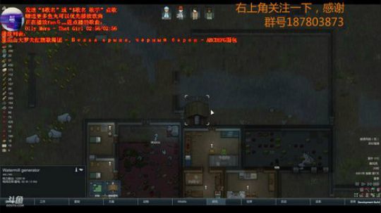 【环世界】村的脱贫之路 2018-06-21 20点场