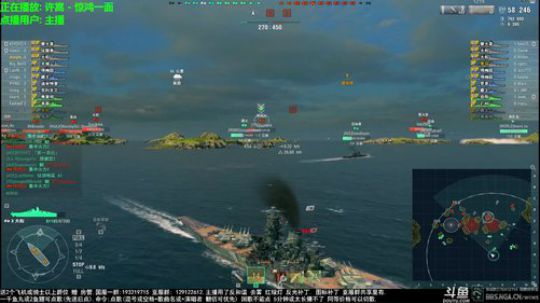 天涯 战舰世界 亚服公会成立! 2018-06-21 19点场