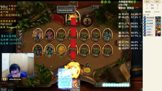 ace017发布了一个斗鱼视频2018-06-22